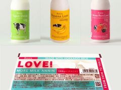 -西武百货(涩谷店)