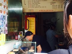 -味正点车轮饼可丽饼(南禅寺店)