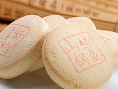 -北京稻香村(燕儿岛路店)