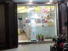 -花姨·老电影院果汁冰(88号店)