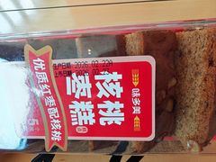 -味多美蛋糕(朝新嘉园店)