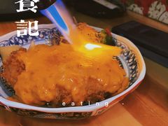 -隐月· 㐂和食屋(芝罘万达公馆店)