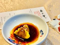 -玉芝兰(长发街店)