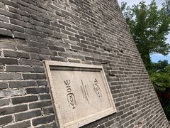 -烟台山景区