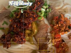 -明桂米粉(北站店)