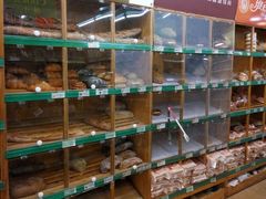 -婕妮璐超市 Jenny Lou’s Shop(三里屯店)