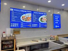 -木木鲜海鲜面(天一店)