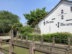 -鸣鹤古镇