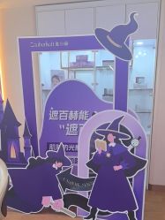 点击看大图 -杭州海亮医院 · 禾芸嘉医美中心