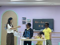 -小荧星艺校(大宁分校)