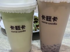 -卡旺卡(马鞍山万达广场店)