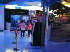 -佳兆业国际影城(鞍山店)