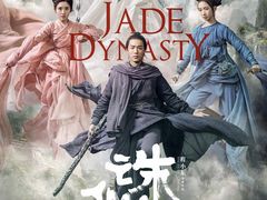 -UME影城(南京1912店)