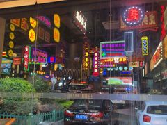-王庄阿咪海鲜大排档(象园店)