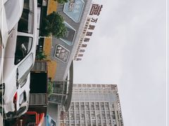 -万润国际酒店用品市场