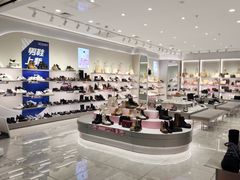 -凯德广场(学府店)