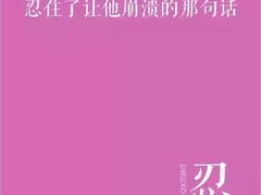 -云顶旋转自助景观餐厅