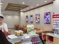 -好适口(西二旗店)
