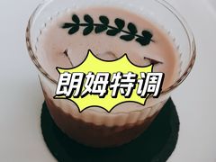 -饮福咖啡(中欧国际大厦店)