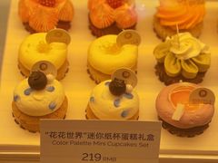 -派悦坊·甜品·蛋糕(虹口龙之梦店)