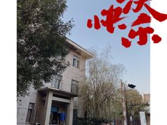 -1970南湖影视基地(建设南路店)