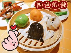 -蔡澜点心·粤菜(花城汇南区店)