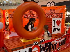 -光启城时尚购物中心