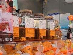 -喧闹·东方大气茶(鹅岭二厂店)