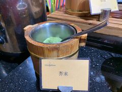 芥末-泰谷酒店·太古码头闽菜自助餐厅