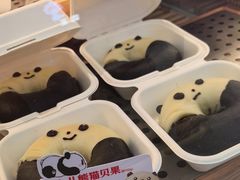 -红星前进面包牛奶公司(君太店)