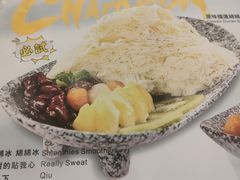 -中山威尼斯西餐厅(扬名广场店)