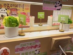 -一围小火锅(佳兆业广场店)