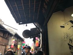 -桥里桥烧饼铺