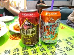 -令氏家外家周秦食府(高新店)