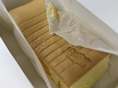 蛋糕-汤姆大师傅鲜香牛肉饼(深圳保利文化广场店)