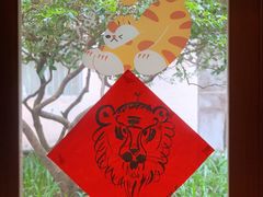 -SAFARI COFFEE