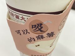 -和气桃桃(宏伊广场店)