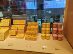 -好利来(上海长宁龙之梦店)