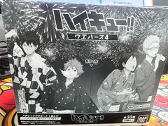 -乐唐潮玩·谷子·一番赏·手办