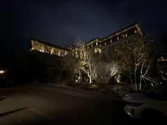 -清河半岛温泉度假酒店