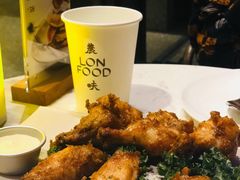 -农畉LONFOOD(福田星河COCOPark店)
