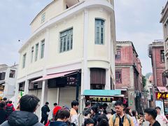 -叶氏麻糍(鼓浪屿店)