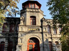 -莲池书院博物馆