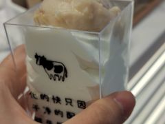 -兰熊鲜奶(昌平悦荟店)