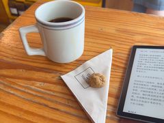 -Cafe del Volcan(永康路店)