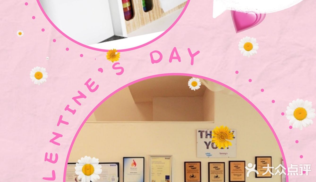 沃特宝贝亲子游泳