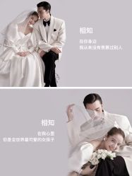 点击看大图 -Mregina 美人纪摄影(样片研发中心)