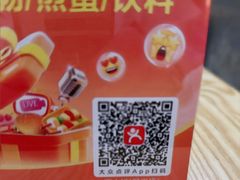 -中航城君尚购物中心