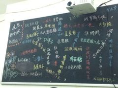 -做了不起的80后