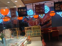 -莲寿司(国兴店)